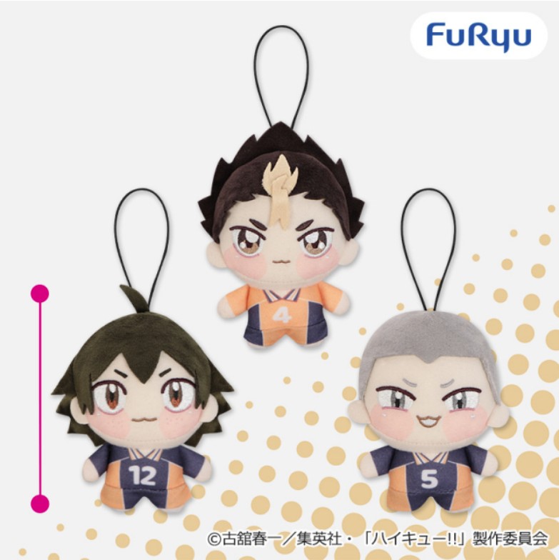 2026/7/9入荷】ハイキュー!! フィギュア-一本ナイッサー